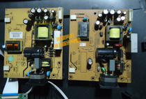 Disassemble the original Huike 906R power supply board 1917 power supply board High voltage board boost board 2 light board