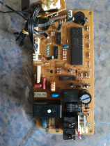 New Mitsubishi Heavy Industries air conditioning computer motherboard RKM505A230CD