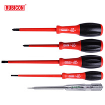 Japan Robin Hood Insulation Screw Batch Kit Electrician Home Maintenance Driver Test Electric Pen Multifunction Straight Cross