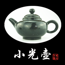 Hedian jade carving Jiuquan Luminous Cup Dragon pot ink Jade kung fu tea set Jade tea lantern pot small light pot wine spring pot