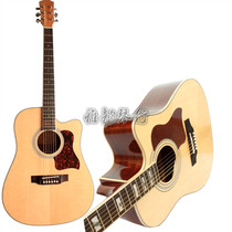 Guitar guard ALICE ALICE A025F color guitar guard Brown