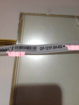 Supply: Touch screen four-wire five-wire resistance:GP-121F-5H-6G 6B 6N GP-121F series 12
