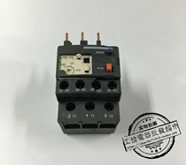 Special Promotion LRD22KN Thermal Overload Relay Thermal Relay 16-24A