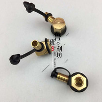 Stainless steel tea tray joint drain pipe copper elbow right angle leakage nozzle tea pipe outlet tea set zero matching