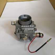 Japan Robin Robin Subaru gasoline generator set original parts RGV12100 13100T carburetor