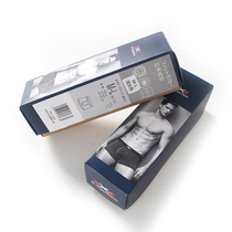 Care for yourself Day single male Modal moisture wicking elastic seamless three-dimensional molding capsule flat foot underwear