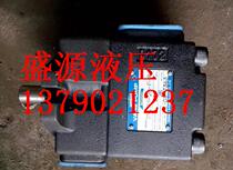 Hydraulic oil pump PVD1-23-R-UPVD1-25-R-UPVD1-31-R-U