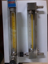 All stainless steel flowmeter LZB-4B 6B 10B 6-60L H liquid anti-corrosion flowmeter