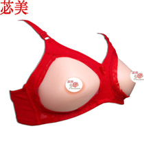 BEAUTYFORM beauty bra type fake breast conjoined CD cross-piece fake breast fake breast fake mother