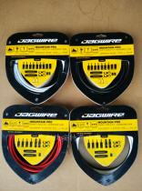 Jiawei mountain bike oil-filled lubrication variable speed brake tube set L3 smooth