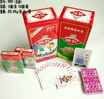Texas a 10 pair of creative Yao Ji playing cards thick fighting landlord cards wholesale full box of playing cards