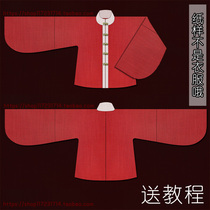 Cheap 1:1 physical Hanfu pattern pattern pair-up round neck collar square collar short jacket cutting drawing manual diy