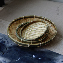Bamboo storage basket dustpan bamboo weaving products bamboo basket bamboo basket Bamboo Bamboo Flat bamboo plaque fruit basket fruit plate environmental protection basket