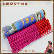 Tibet Tibetan incense Potala Palace special three-cylinder package express