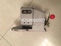 Shanghai Fuchuang A800C-W Actuator Shanghai Fuchuang Electromagnetic Actuator Shangchai 6135 G128 Actuator
