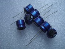 Original Yina ELNA blue robe RE3 series 100V 22UF fever filter electrolytic capacitor