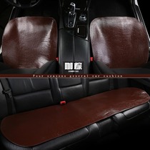 The first layer of buffalo leather car cushion summer three-piece set without backrest cooling pad four seasons universal real buffalo leather monolithic seat cushion