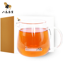 Bama tea set Glass fair cup Heat-resistant tea sea tea separator Tea separator Kung Fu tea set cup 350ml