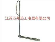 High power submersible heating tube Sink heater Water tank heating tube Oil heating rod Industrial heater
