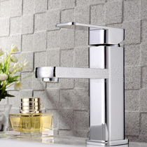 Washbasin washbasin art washbasin ceramic basin square faucet hot and cold full copper valve body single hole nozzle