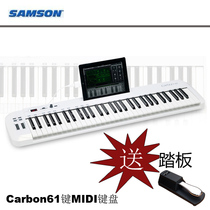 Shansun Samson Carbon 61 midi keyboard 61 key support ipad spot (send pedal)