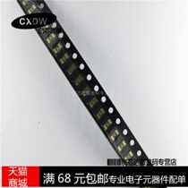 SMD PTC self-recovery fuse package 1206 1000MA 1A 24V