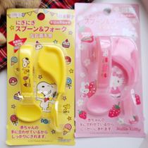 Japan made OSK lumpy handle fork spoon suit entry-level baby Learn to eat spoon multicolor