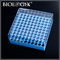 CryoKING brand scannable freezer box PC freezer box ultra-low temperature freezer box Baroque