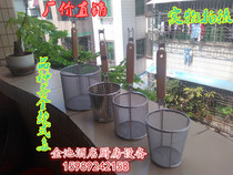 King hot powder at stainless steel fence fans colander tuck colander fishing intent is to offer at Spicy surface