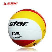 STAR STAR Advanced Super Fiber Volleyball International Recognized Volleyball VB225-34