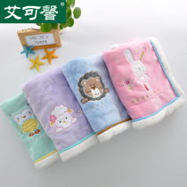 Coral velvet small blanket Office air conditioning nap sofa blanket Flannel blanket thickened winter single