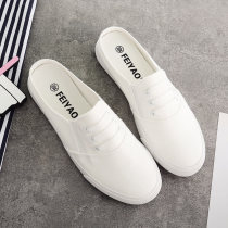 Spring semi-trailed canvas shoes female flat bottom non-slip casual slacker shoes casual non-slip pregnant woman One foot pedal driving cloth shoes