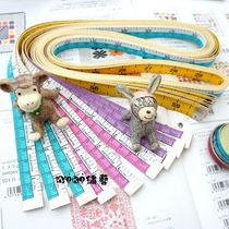 Germany imported hoechstmass tape ruler)Measuring tape ruler)Tailor tape ruler soft ruler) Color tape ruler) male feet