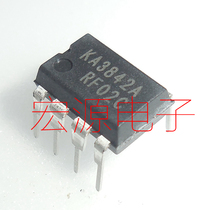 KA3842 KA3842A In-line DIP8 charger IC Power IC Large chip