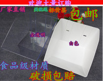 Supermarket food box storage box transparent box candy box display box hanging thick bulk snack box display