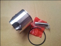 JOG50 ZR 3KJ modified 47 6MM PISTON ASSEMBLY SINGLE RING