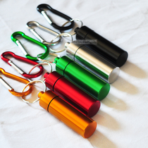Moisture-proof small medicine box Aluminum alloy waterproof warehouse keychain hanging bottle Portable small medicine box Mini sealed can save heart pills