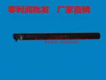 CNC tool bar inner hole turning tool inner hole tool bar S16Q-SDWCR07 factory direct sales