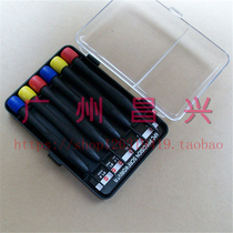 Sanders Tools ST-2061 Watch Batch 6 Piece Set Combination Screwdriver Repair Combination Screwdriver Set