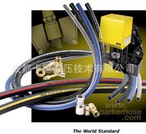 parker parker High Pressure Hose Hydraulic hose Pneumatic Oil Pipe Gas Pipe Pipe Industrial Pipe hosefitting
