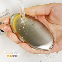 Pinse Home Stuvik Stainless Steel Soap Go Soap Detailed Soap PS019