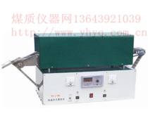 Rapid ash analyzer box type high temperature muffle furnace ash dish Crucible rack clamp delivery sample shovel asbestos mesh crusher