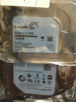 Seagate ST1000VM002 1TB Dahua monitoring disk warranty for three years
