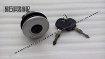 Suitable for motorcycle accessories Yamaha ZY125 Lingying gasoline tank lock gasoline tank cap shopkeeper recommended