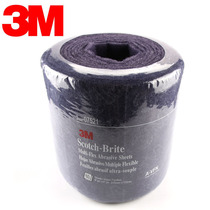 3M 07521 scab roll furniture metal plank painter deburring 600 No. 7521