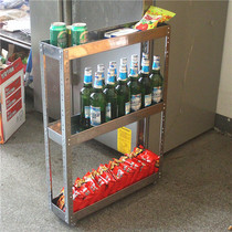 Butterfly bathroom crevice storage rack Bathroom crevice storage removable stainless steel rack gap finishing rack