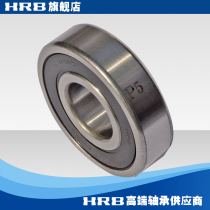 Harbin 6305-2RZ P5 D180305 HRB bearing hashaft deep groove ball high precision 305