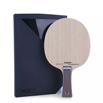 Pride XIOM attack OFFENSIVE S table tennis bottom plate