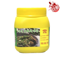 Nestle Maggi Sichuan Style Green Pepper sauce 800g baked rice Seafood baked fish Sichuan Lobster