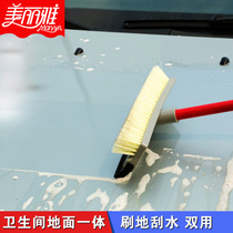 Mirya floor brush bathtub toilet scrub toilet tile wash toilet large long handle and handle room cleaning brush